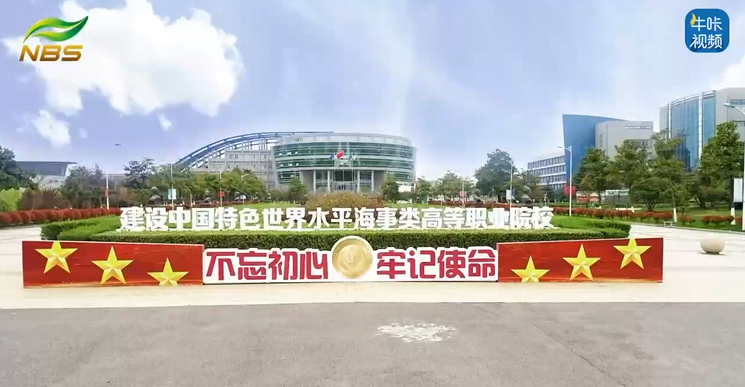 20251029《牛咔视频》江苏海事职业技术学院成功举办2025年教职工羽毛球团体比赛