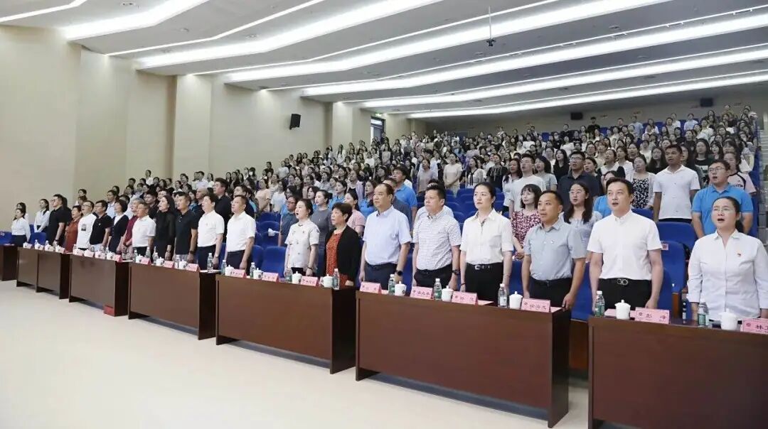 传承教育家精神 培育新时代栋梁——南京市金陵小学集团庆祝第41个教师节主题活动