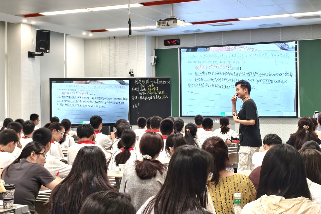 【科中•教研动态】用新版教材,探阅读实践——玄武区初中语文教研活动在科利华中学铁北分校举行