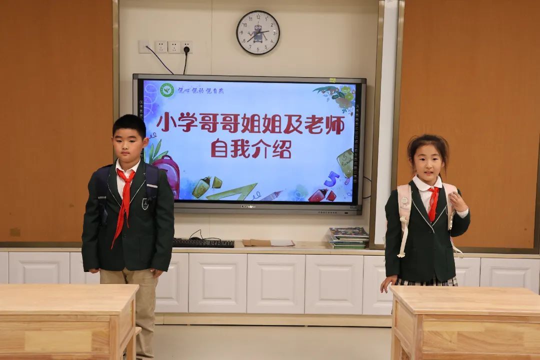 【小学部】学长课堂开讲啦——南师附中高淳学校小学部与区机关幼儿园联合开展幼小衔接活动