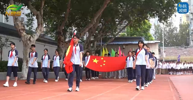 20251111《牛咔视频》红色血脉燃动青春赛场，南京市第三十九中学秋季运动会开幕