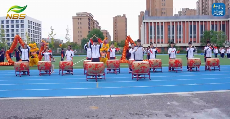 20251121《牛咔视频》南京雨花外国语学校（原南京外国语学校雨花国际学校）中学部第七届体育节暨2025年秋季运动会