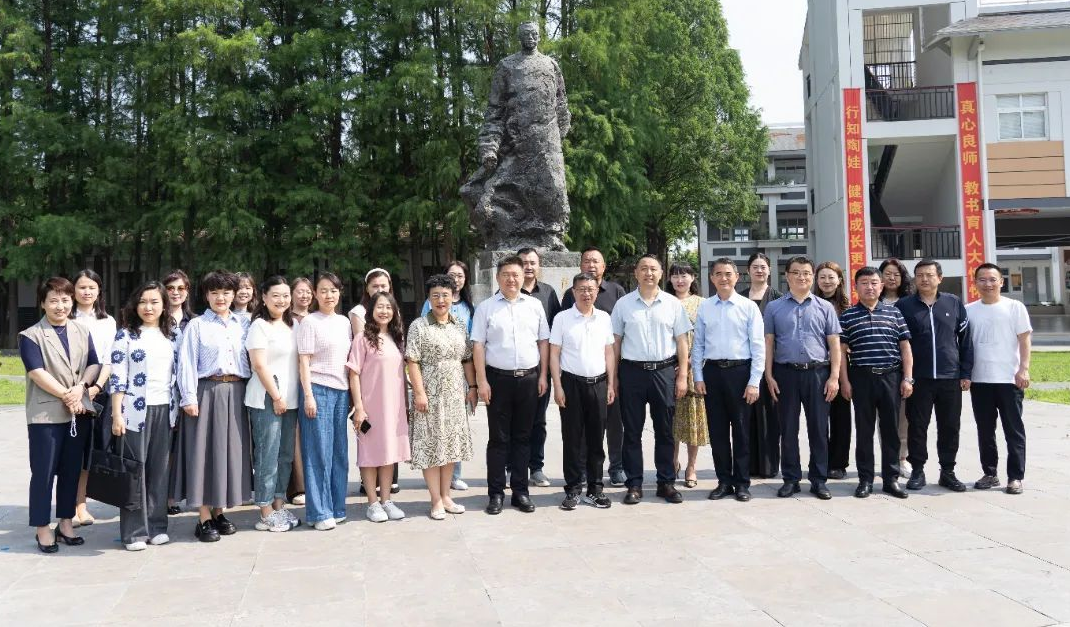 乌鲁木齐市沙依巴克区“行知教育实验学校”校长书记培训班在南京开班