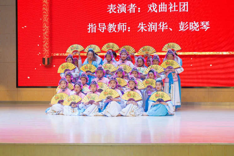 向美出发,与爱同行——南京市梅山第二中学开展环秦淮河新年公益跑活动