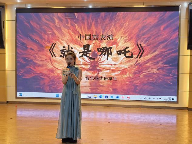 拾光致远 扬帆逐梦——南京市玄武区特殊教育学校举办2024-2025第二学期学末汇报演出暨毕业典礼