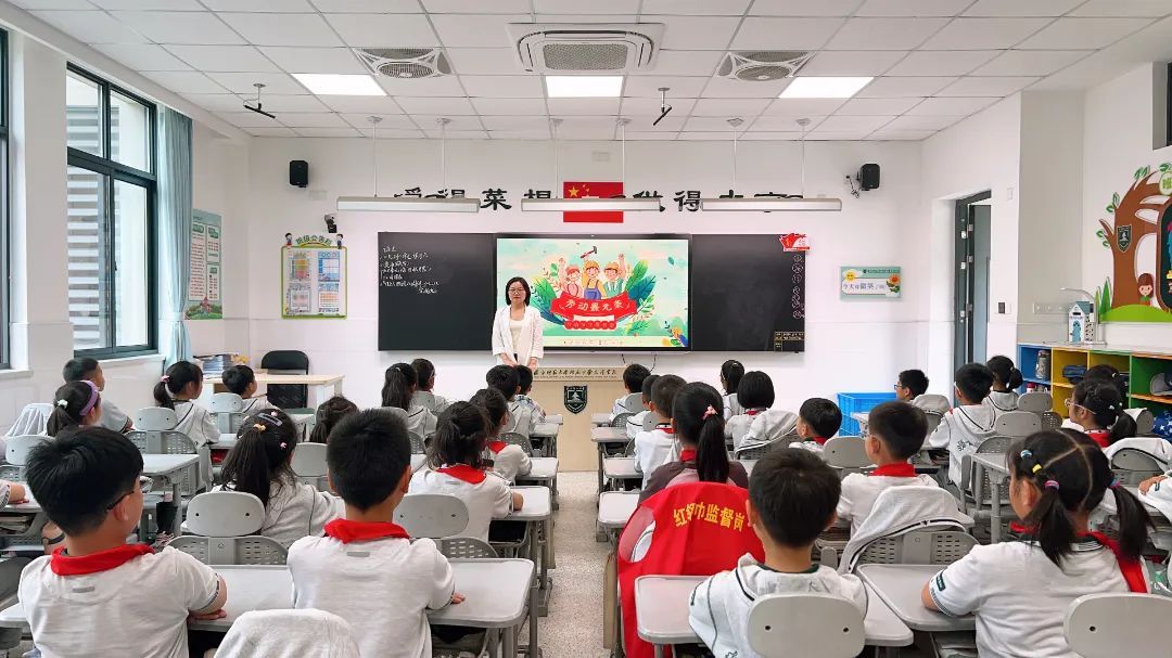 劳动赋能成长 实践点亮未来——南师附中高淳学校小学部开展劳动教育周系列活动