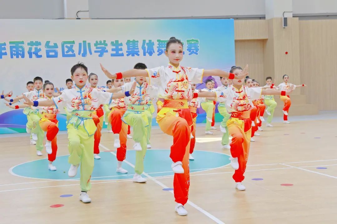 以舞相约,燃动少年活力 —— 2025年雨花台区小学生集体舞比赛圆满落幕