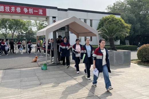 职教高考硕果盈枝 中专志愿填报全程护航