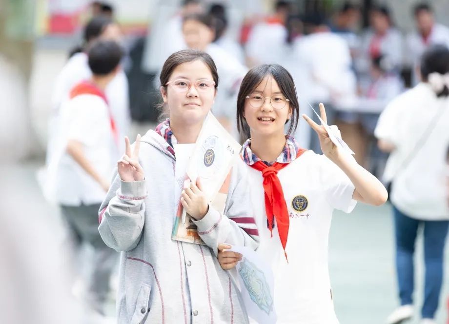 “玩转・融通 让成长在探趣中发生”——南京市第一中学初中部庆六一活动