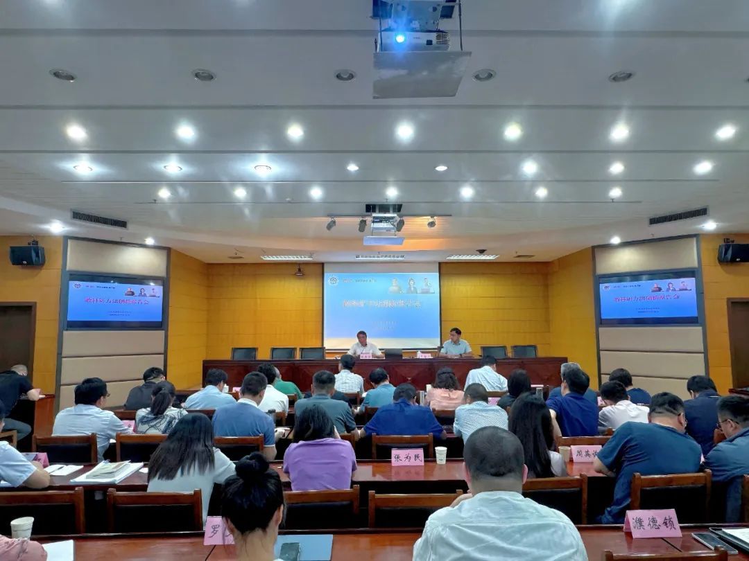 江苏省教科院举办第三期“开新”学术大讲堂