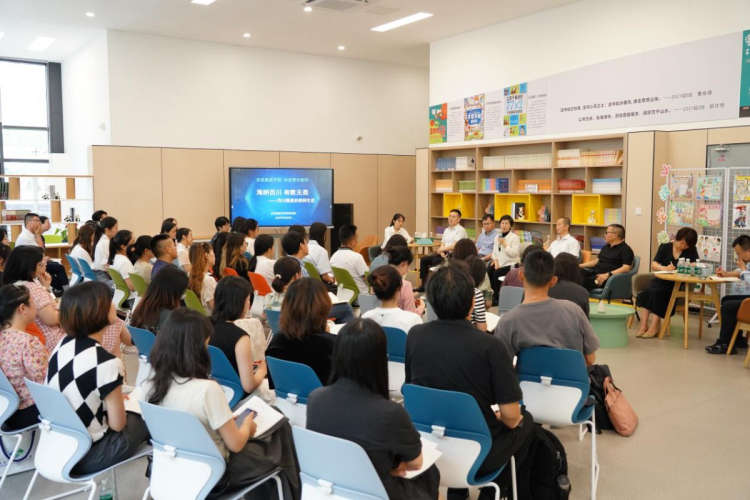 海纳百川 有教无类:百川园里的别样生活 ——江苏省第三期“走进基层学校 对话青年教师”活动在太仓市高新区第二小学举行