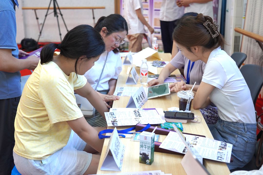 南京财经高等职业技术学校校园开放日暨2025招生咨询会