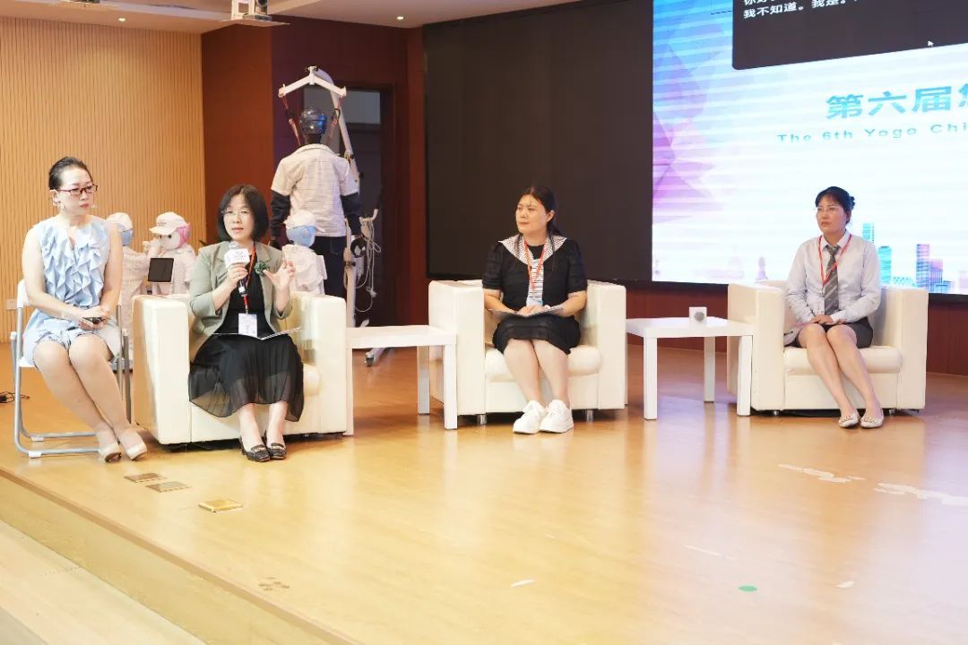 南京新书院悠谷学校成功举办第六届悠谷中芬国际教育论坛