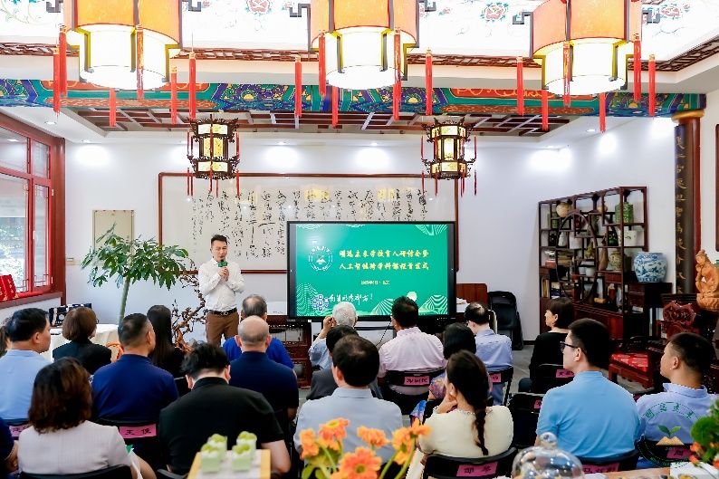 AI赋能教育，跨学科重塑课堂——中小学“人工智能跨学科学习”课程首发