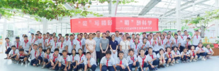 江苏省农业科学院全国科普月活动——科研基地变科普课堂!