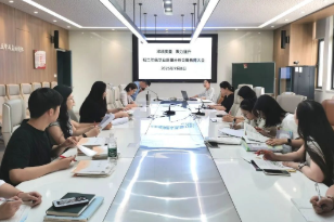 【科中•教研动态】深耕质量,聚力提升——科利华中学铁北分校初二年级组召开教师大会