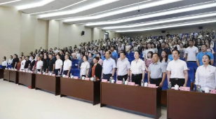 传承教育家精神 培育新时代栋梁——南京市金陵小学集团庆祝第41个教师节活动