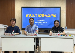 科学把脉 精准护航
