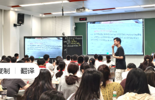 【科中•教研动态】用新版教材,探阅读实践——玄武区初中语文教研活动