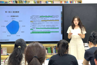 【科中•教研动态】从“精研”到“智教”:看教研组如何“精雕细琢”出好课系列-语文篇