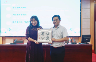 培育积极心态 增强心理韧性——南京市第五初级中学用一场特别的报告会点亮孩子心理成长之路