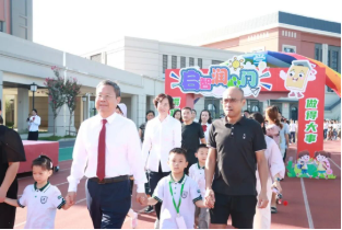 【小学部】小小蓝狮启新程 携手同行向未来——南师附中高淳学校小学部举行2025级一年级新生入学仪式