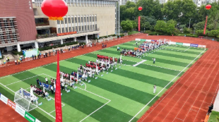 燃情绿茵 逐梦未来——2025年雨花台区第十二届“区长杯”青少年校园足球联赛开幕
