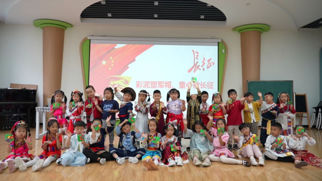 “小小中国娃 ,浓浓民族情” ——南京市建邺区南苑幼儿园举办双节庆祝活动