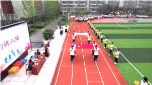 “礼赞金色丰收季 谱写青春新华章” ——南京市科利华中学铁北分校2025校园秋季运动会顺利举行