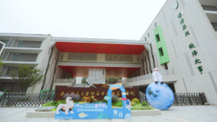 燃爆金秋!创新教育嘉年华精彩无限,AI智启雨花少年梦
