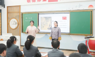 数智赋能·融合共生·智雅育人——南京市中华中学教育集团初中校教学展示活动