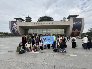 运河寻韵赏园林 中澳情谊续新篇——金陵小学喜迎澳大利亚友校交流第五天