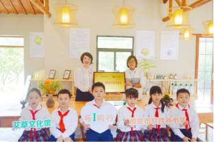 用 “芯” 筑未来!南京软件谷小学省级项目结项,实景课堂培育 “中国芯”少年