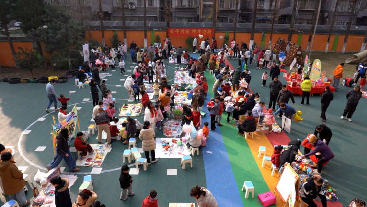 “一路相伴、与爱同行” 南京市建邺区南苑幼儿园举办跨年爱心义卖活动