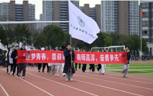 【初中部】奔跑迎新年,暖意满校园——南师附中高淳学校初中部举行元旦迎新活动