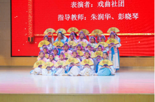 策马沐书香 展艺话成长 ——南京市江宁上坊新城小学开展“上书・三元节”庆祝活动