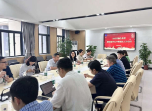 玄武区初中融合教育暨特需学生就读支持会议