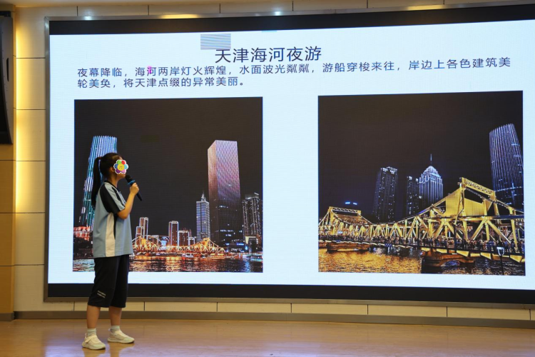 校园奇旅,新程启航——玄武特校2025-2026学年第一学期开学典礼圆满举行