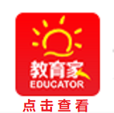 香港教育大学专家同仁莅临南京市玄武区特殊教育学校交流访问