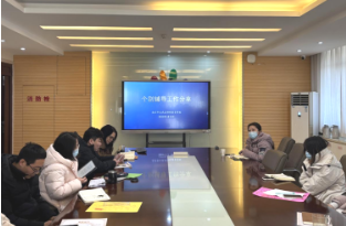 玄武特校开展期末教育教学成果展示活动