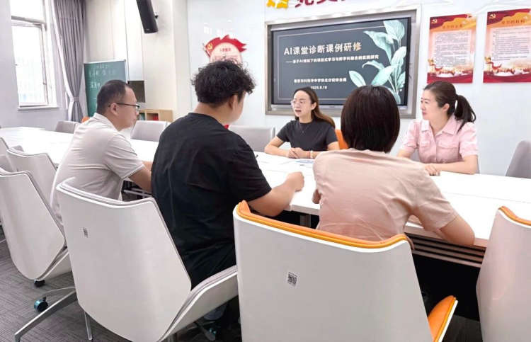从“精研”到“智教”:看教研组如何“精雕细琢”出好课系列综合篇