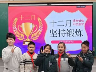 心育护航 相伴成长——南师附中高淳学校润心行动掠影