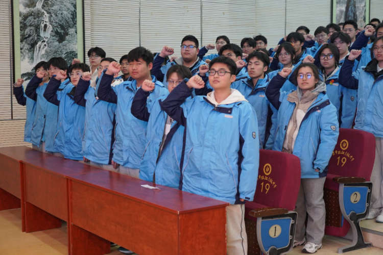 南京市临江高级中学2026届高三年级百日誓师大会