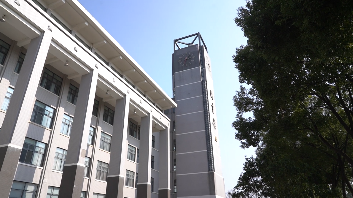 南京晓庄学院召开“十五五”事业发展规划编制校友代表座谈会