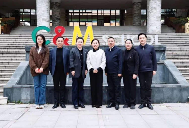 赴星河实小取真经 深耕教育促发展——南京市金陵小学集团赴常州市武进区星河实验小学考察学习