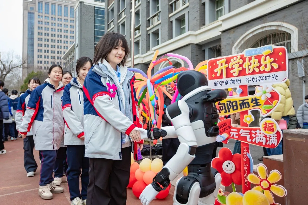 科技燃动新程，青春逐光而行——南京市人民中学开学啦！