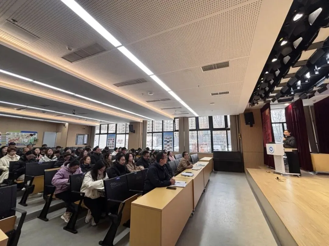 骐骥驰骋,笃行至善——南京市金陵中学西善分校召开新学期第一次全体教工大会暨年度表彰大会