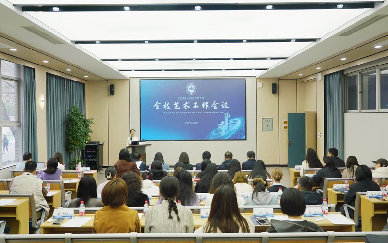 【金陵河西•校园】健康第一,春启新程!三场专题会议召开