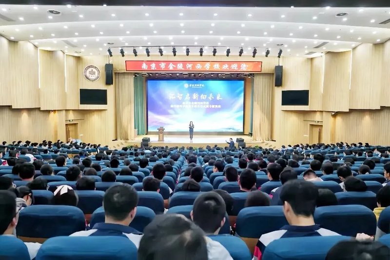 【金陵河西•高中】东南大学张力教授,受聘金陵河西'科学副校长'!