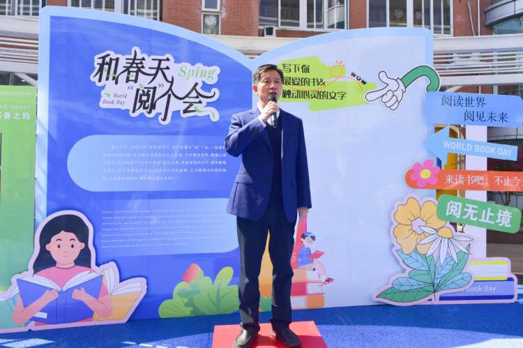 30分钟轻量化活动,一场书香与青春的碰撞!直击南师附中江宁分校国高世界读书日主题活动现场